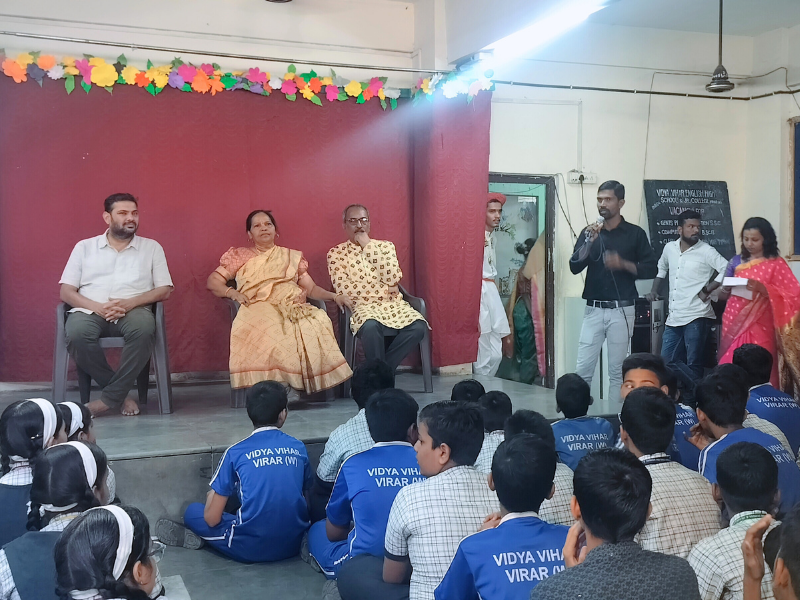 Chhatrapati Shivaji Maharaj Jayanti - 2025