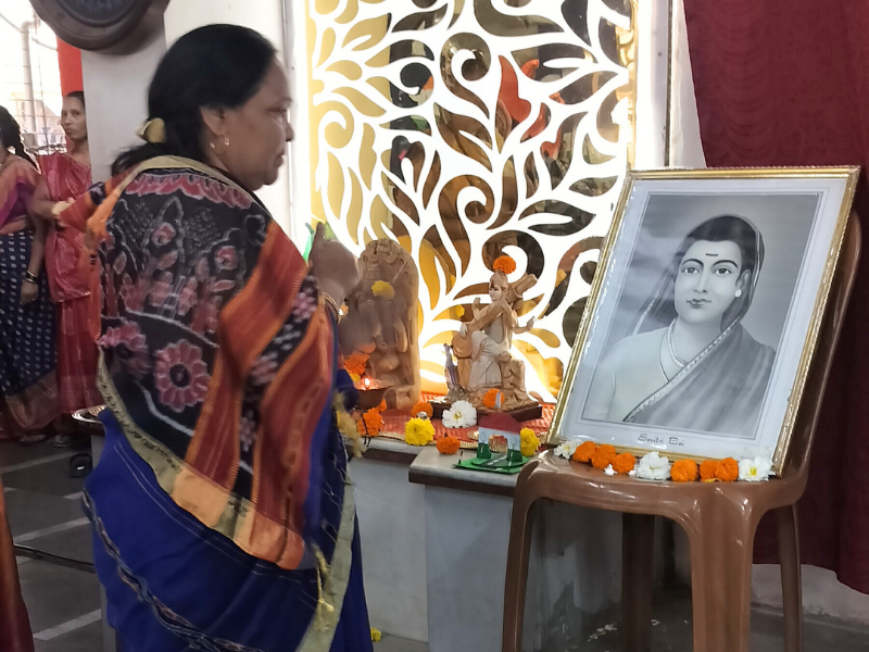 Haldi Kunku Celebration - 2025 (2)