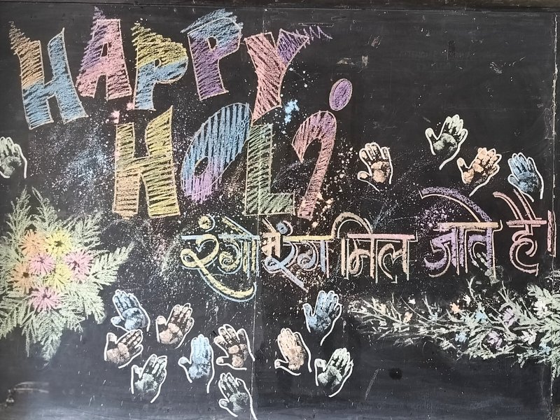 Holi Celebration - 2025 (6)