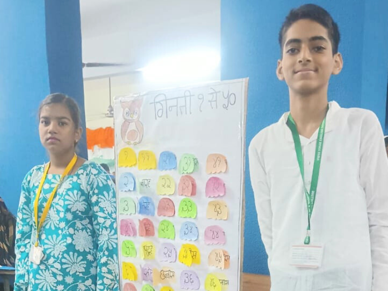 Language Exhibition (2)