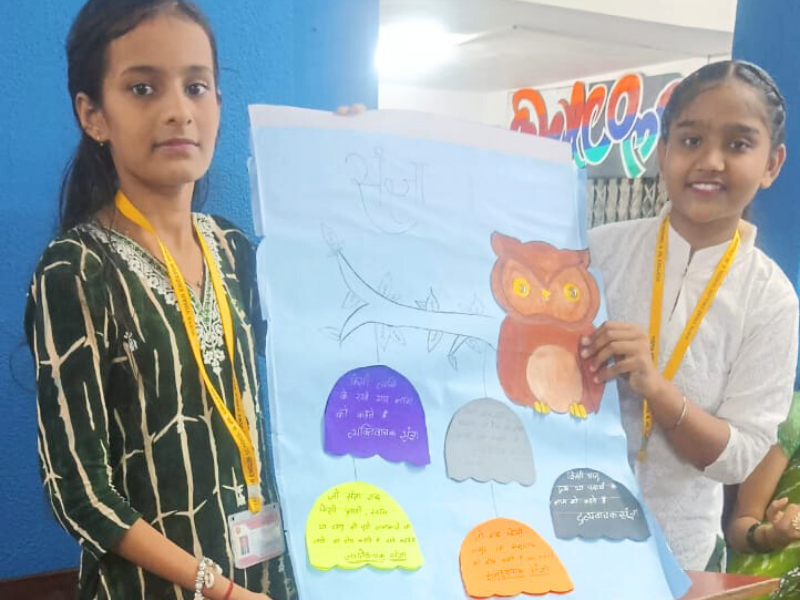 Language Exhibition (3)