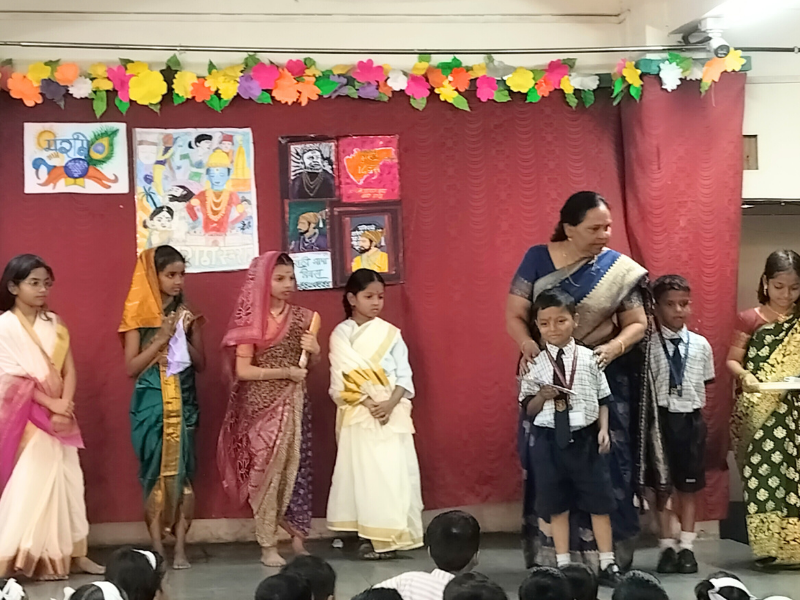 Marathi Bhasha Divas - 2025