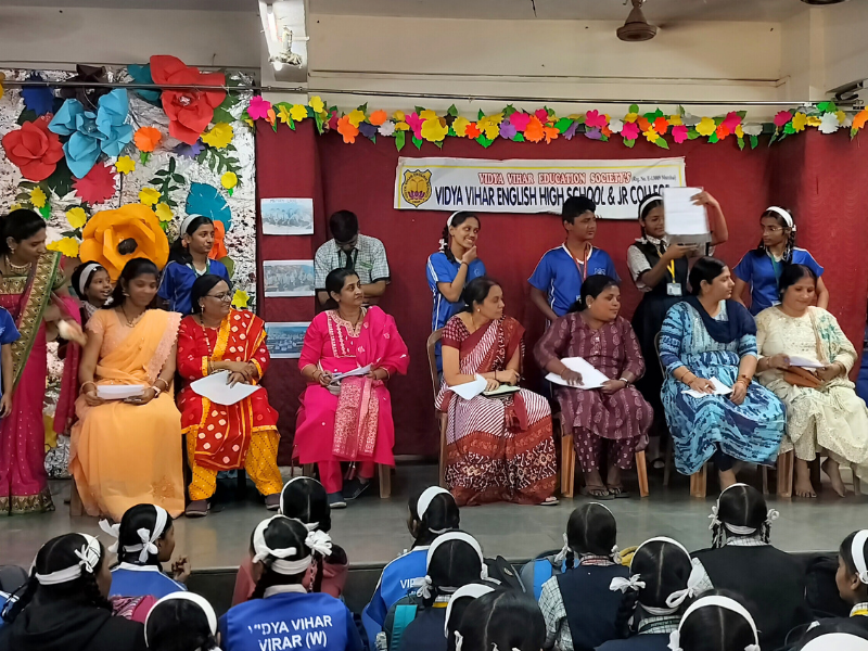Parents’ Day - 2025