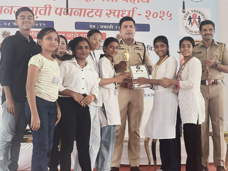 Pathnatya Competition - 2024 (2)